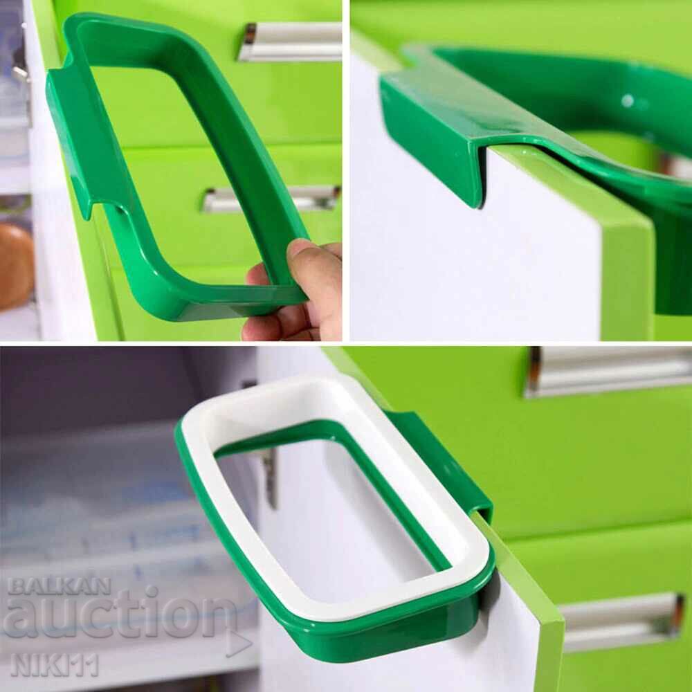 Stand, rack for trash bags, trash can with price 6.00 BGN | € 3.07 Stand, rack for trash bags, trash can with price 6.00 BGN | € 3.07