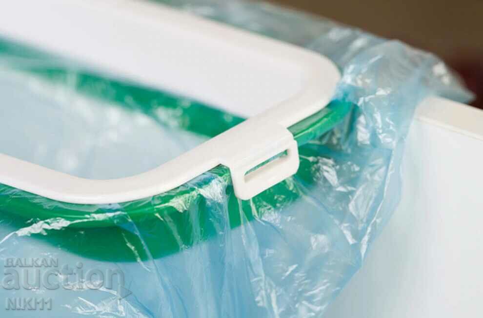 Auction Stand, rack for trash bags, trash can Auction Stand, rack for trash bags, trash can