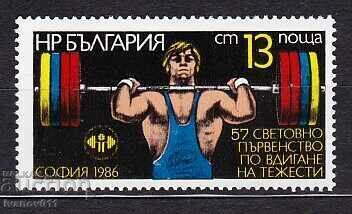 ΒΟΥΛΓΑΡΙΑ- 1986 - KBPM-2019 Αρ. 3506 **/MNH