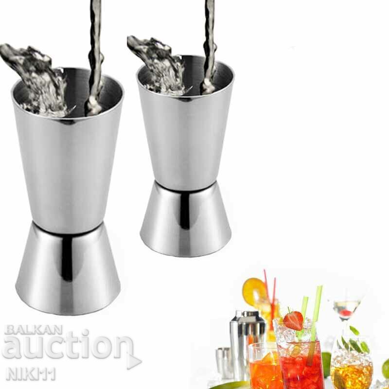 Double measuring cup 25 / 50 ml. alcohol measuring cup with price 7.00 BGN | € 3.58 Double measuring cup 25 / 50 ml. alcohol measuring cup with price 7.00 BGN | € 3.58
