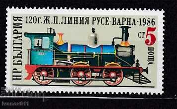BULGARIA- 1987 - KBPM-2019 No. 3545 **/MNH