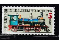BULGARIA- 1987 - KBPM-2019 No. 3545 **/MNH