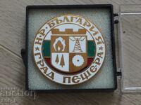 Cave coat of arms of the city bronze-enamel plaque