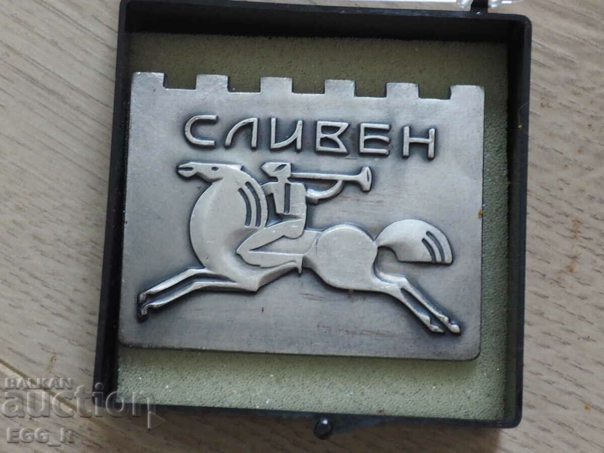 Sliven coat of arms plaque