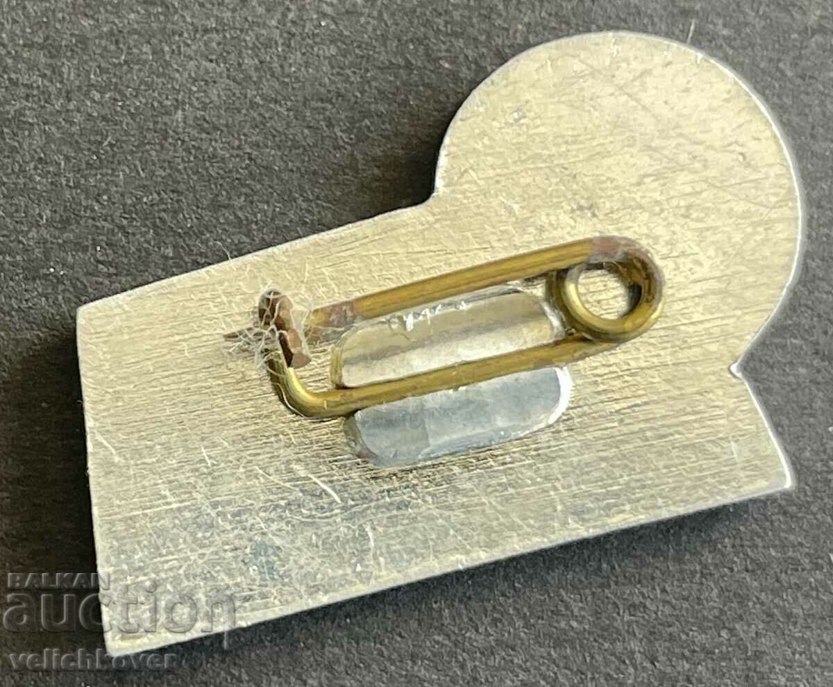 35473 Bulgaria sign Tourist House Hisarya with price 4.00 BGN | € 2.05 35473 Bulgaria sign Tourist House Hisarya with price 4.00 BGN | € 2.05