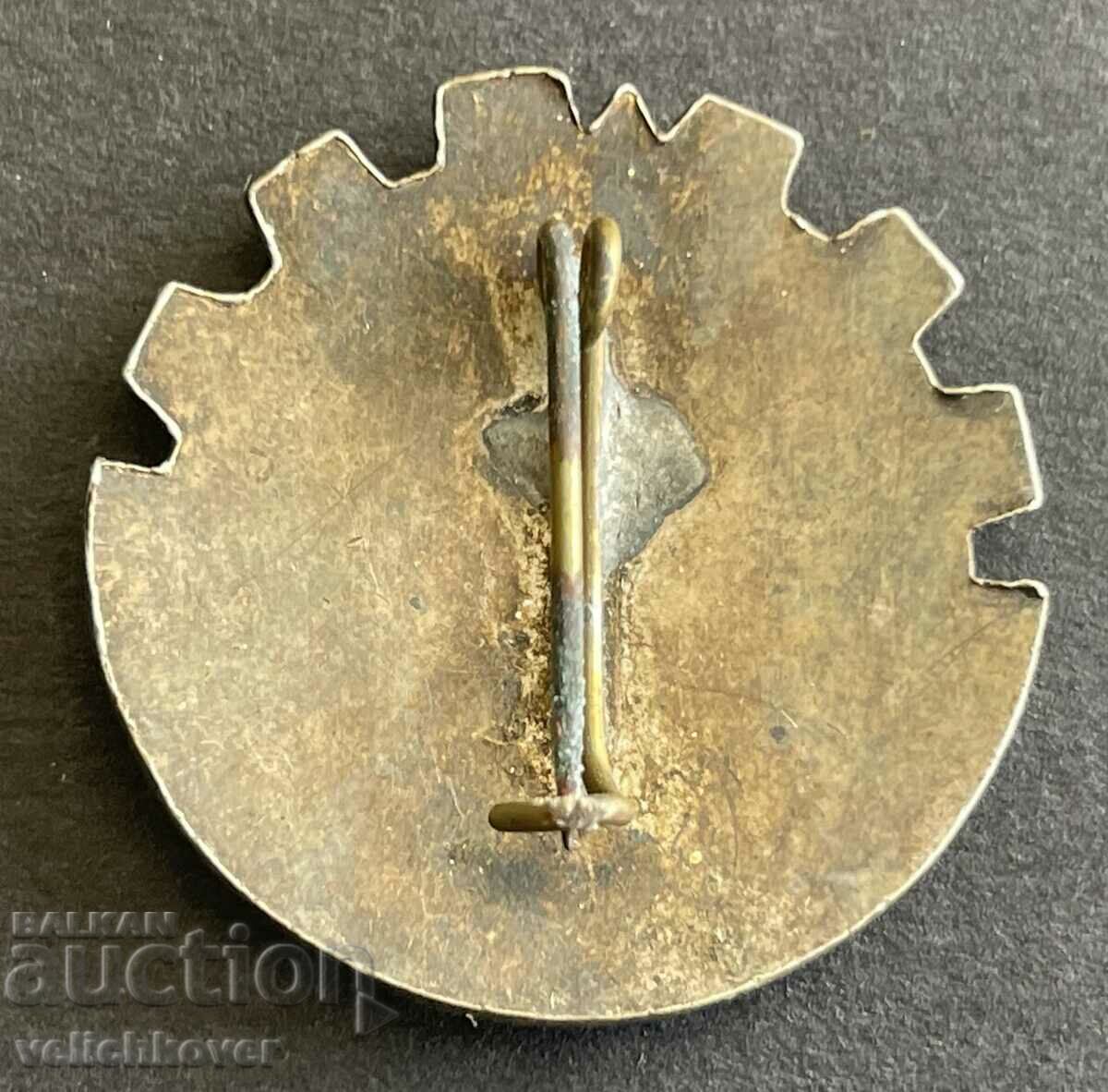 35476 Romania sign Ready for Sanitary Defense Enamel 1950s with price 7.00 BGN | € 3.58 35476 Romania sign Ready for Sanitary Defense Enamel 1950s with price 7.00 BGN | € 3.58