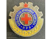35476 Romania semnul Ready for Sanitary Defense Email 1950