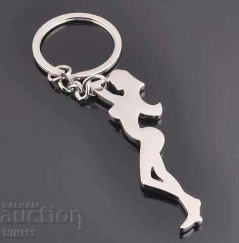 Ανοιχτήρι μπύρας Γυναικείο σώμα, Γυναίκα, Μπρελόκ με τιμή 7.00 BGN | € 3.58 Ανοιχτήρι μπύρας Γυναικείο σώμα, Γυναίκα, Μπρελόκ με τιμή 7.00 BGN | € 3.58