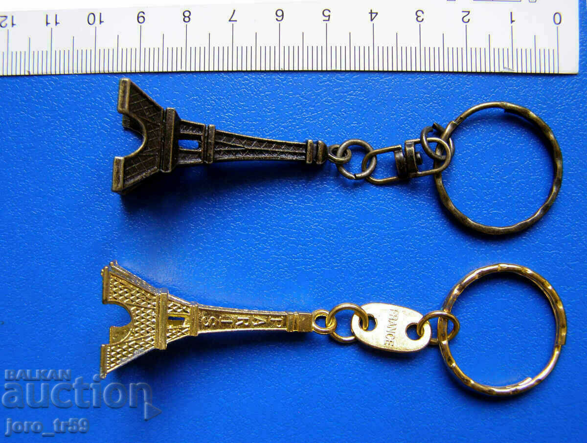 Auction keychains - Eiffel Tower - 4 pieces Auction keychains - Eiffel Tower - 4 pieces
