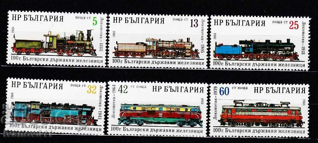 BULGARIA- 1988 - KBPM-2019 Nr 3639-3644 **/MNH