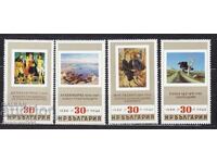 BULGARIA- 1988 - KBPM-2019 No. 3693-3696 **/MNH