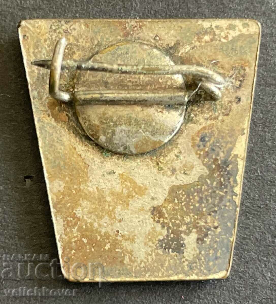 35479 Bulgaria mark Central Committee of the United Congress 1967. with price 3.00 BGN | € 1.53 35479 Bulgaria mark Central Committee of the United Congress 1967. with price 3.00 BGN | € 1.53