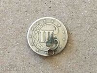 SUA America 3 Centi 1852 Monedă de argint rară