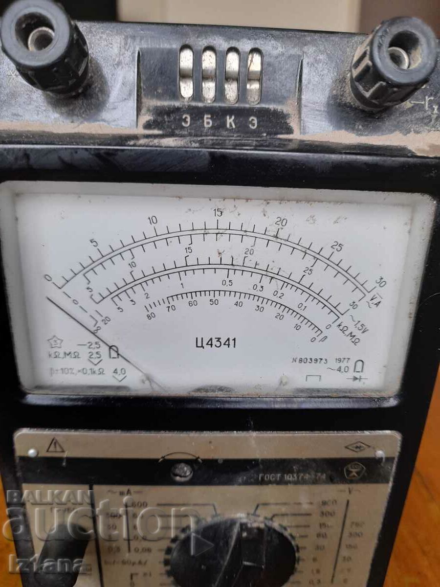 Delivery of Star Multiset Ts4341 Delivery of Star Multiset Ts4341