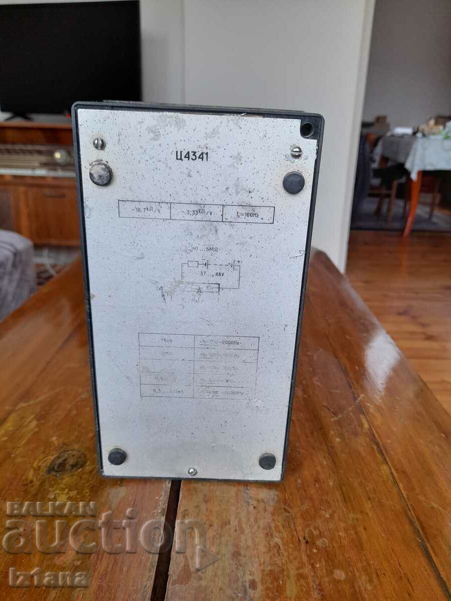 Star Multiset Ts4341 - 6 Star Multiset Ts4341 - 6