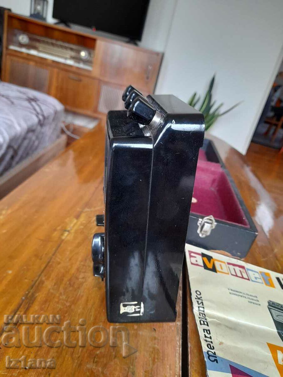 Old Multicet Avomet - 7 Old Multicet Avomet - 7