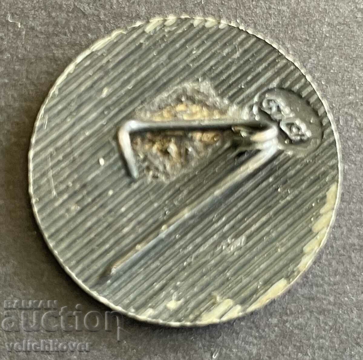 35489 Bulgaria sign 100 years. Since the death of Hadji Dimitar in 1968. with price 4.00 BGN | € 2.05