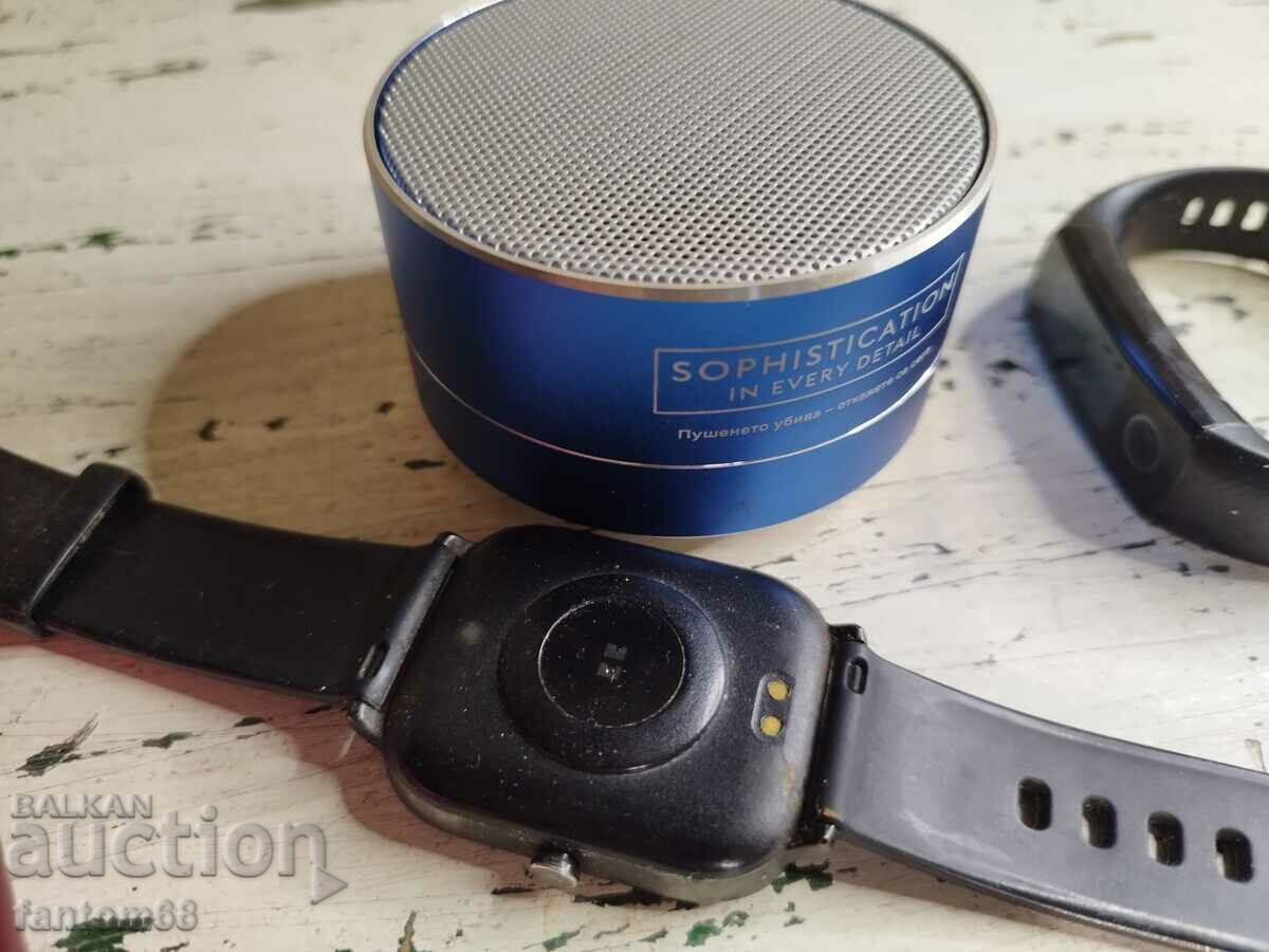 Auction Lot Electronics with a gift Auction Lot Electronics with a gift