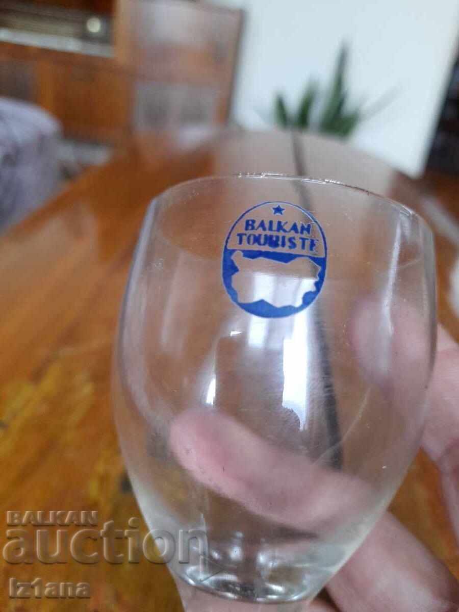 Auction Old Balkantourist cup Auction Old Balkantourist cup