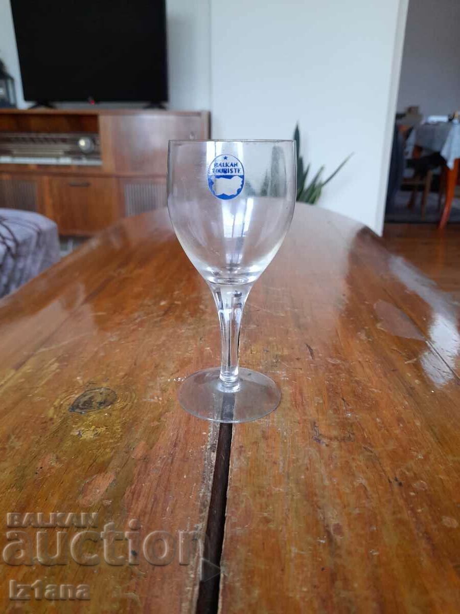 Old Balkantourist cup Old Balkantourist cup