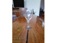 Ceașcă veche BalkanTourist, Balkantourist