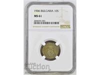 10 стотинки  1906 MS61 NGC
