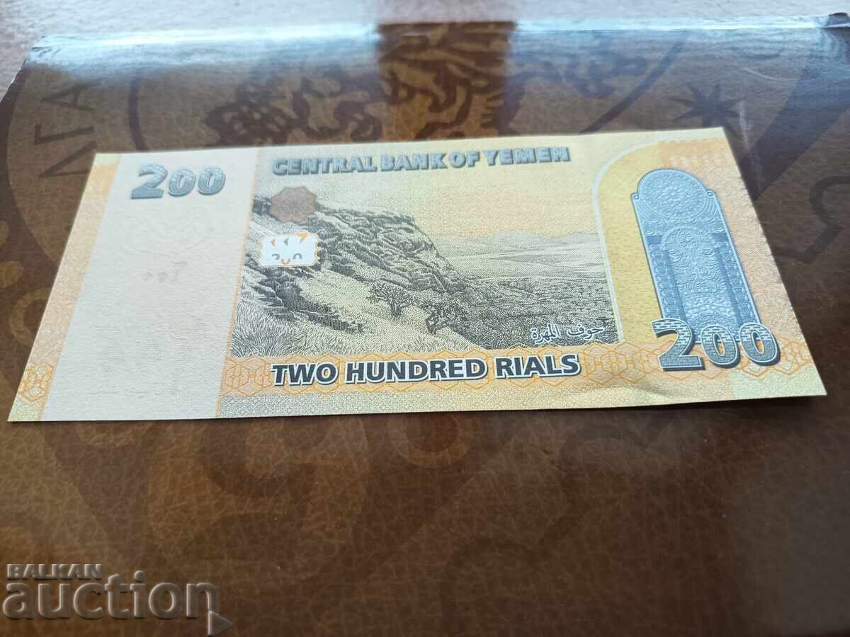Delivery of Yemen 200 Riyal Banknote 2018 UNC new Delivery of Yemen 200 Riyal Banknote 2018 UNC new
