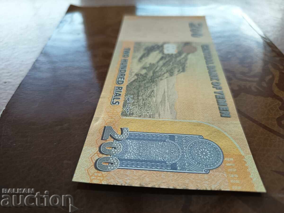 Yemen 200 Riyal Banknote 2018 UNC new - 5 Yemen 200 Riyal Banknote 2018 UNC new - 5
