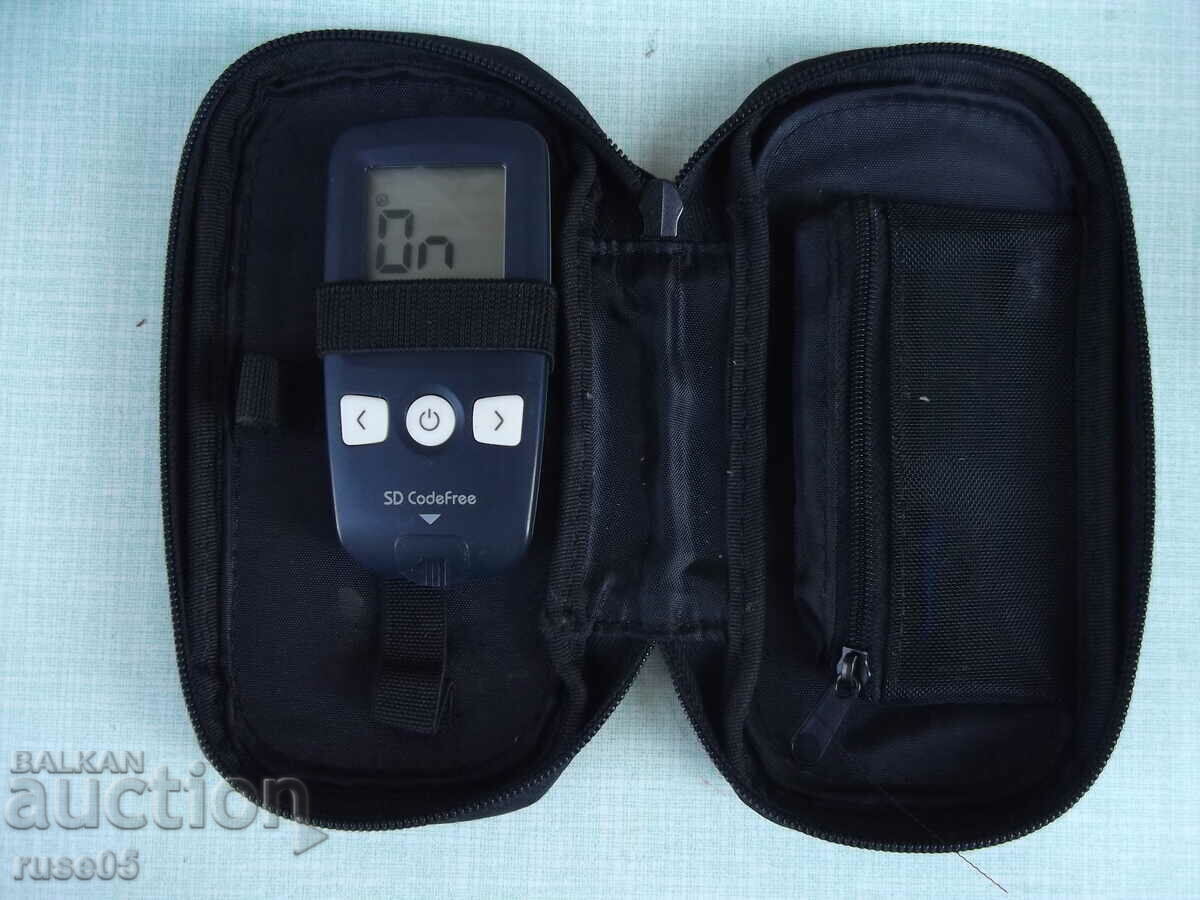 Auction Lot of 3 pcs. devices for diabetics Auction Lot of 3 pcs. devices for diabetics