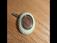 Kingdom of Bulgaria officer's cockade large for royal cap