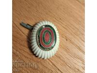 Kingdom of Bulgaria officer's cockade large for royal cap