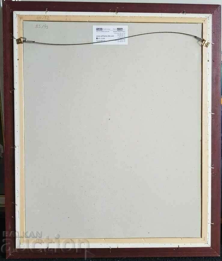 Rosen Markovski Το Παλιό Σπίτι 1988 τοπίο πρώιμο λάδι - 7 Rosen Markovski Το Παλιό Σπίτι 1988 τοπίο πρώιμο λάδι - 7