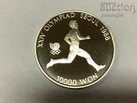 Южна Корея 10000 вона 1986 година - Сребро 0.925 Бегач