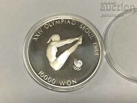 Южна Корея 10000 вона 1987 година - Сребро 0.925 Гмуркане