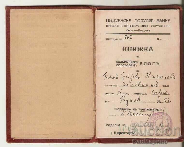 Auction  Poduenska Popular Bank Savings Book 1938