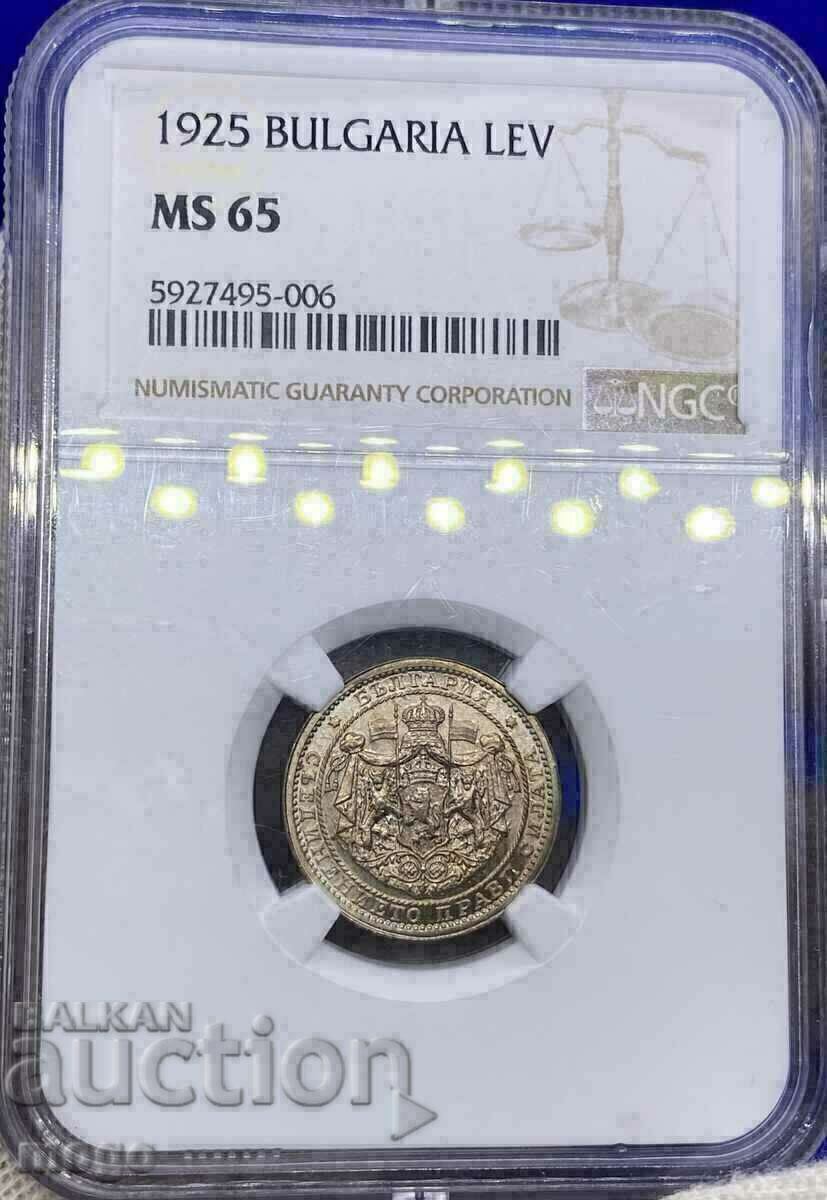 1 BGN 1925 MS 65 NGC / Brussels /