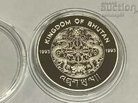 Regatul Bhutanului 300 Ngultrum 1993 - Argint 0,925