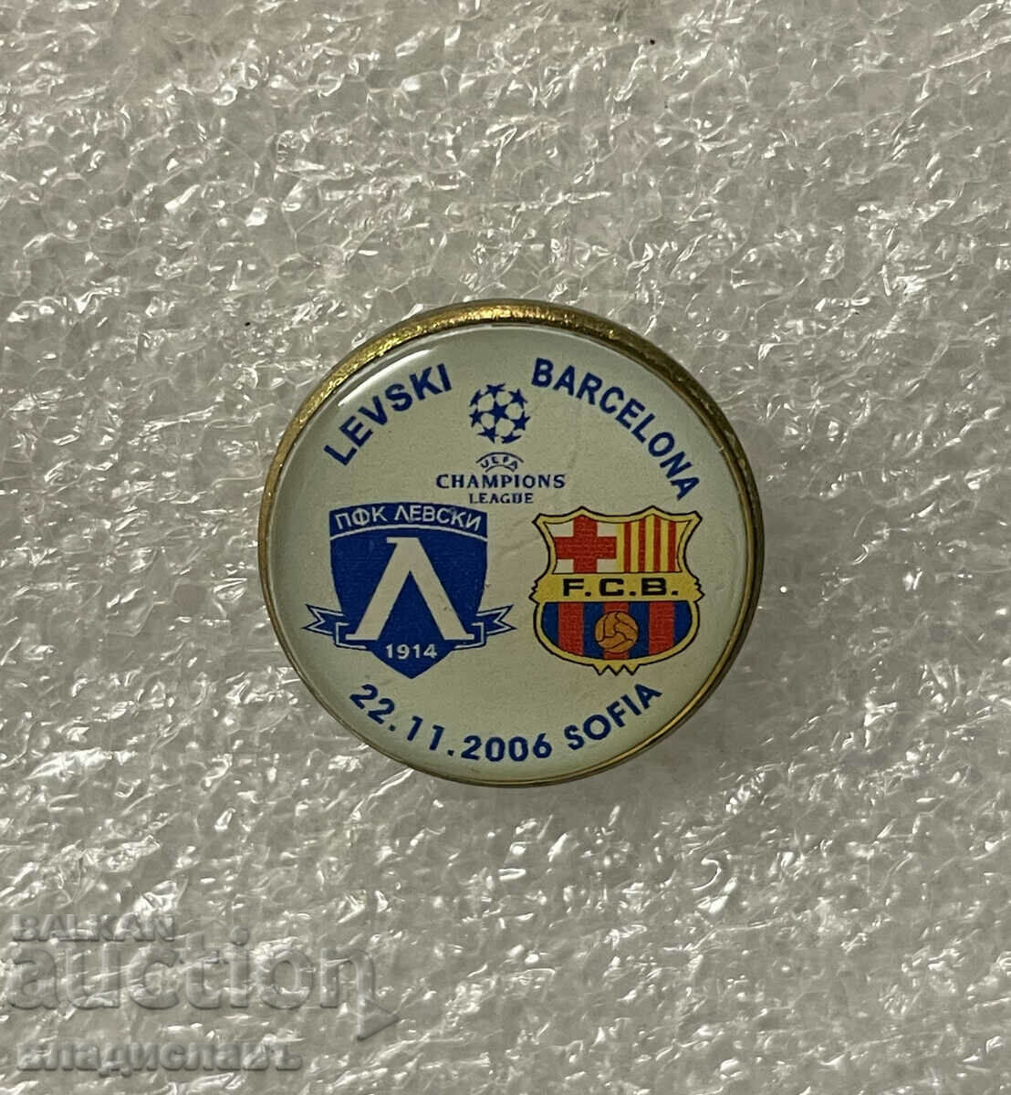 Levski Sofia - FC Barcelona UEFA Champions League 2006
