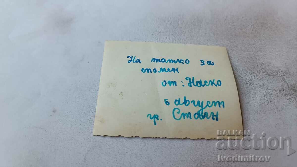 Photo Stalin Boy on the beach with price 2.35 BGN | € 1.20