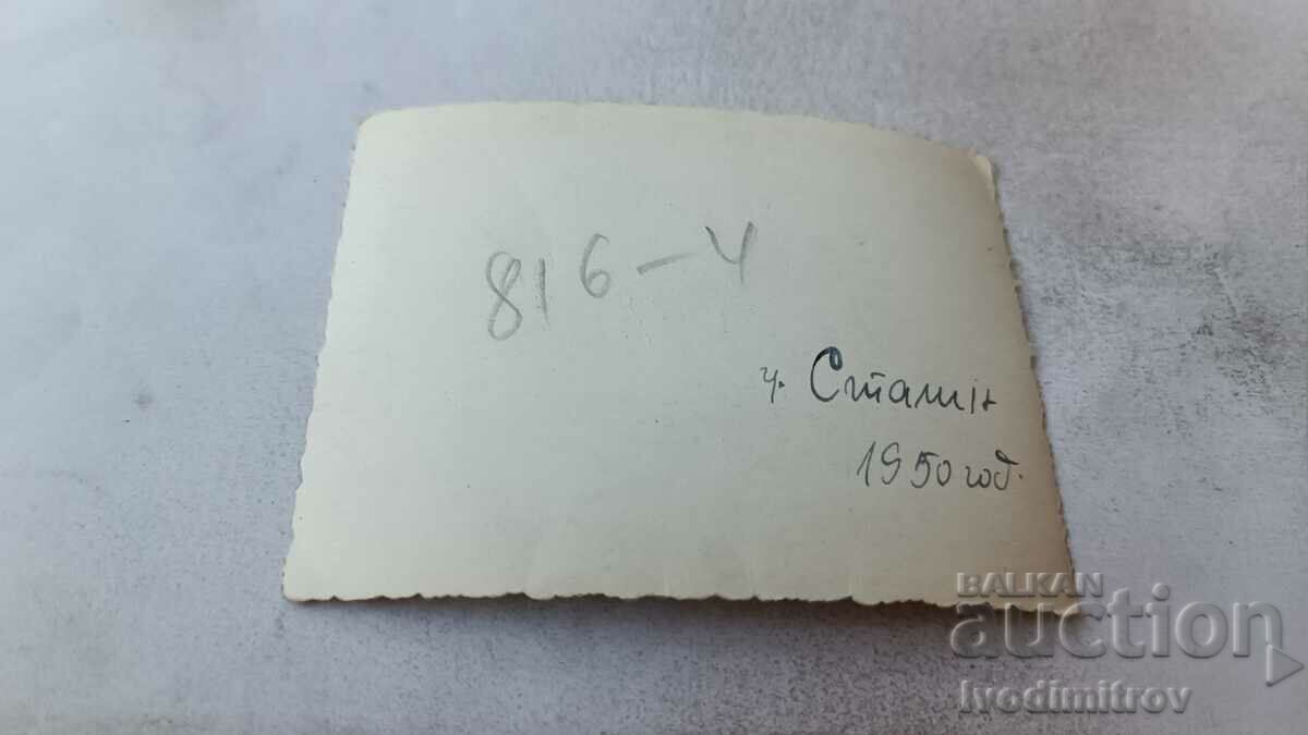 Photo Stalin Young girl on the beach 1950 with price 1.85 BGN | € 0.95 Photo Stalin Young girl on the beach 1950 with price 1.85 BGN | € 0.95