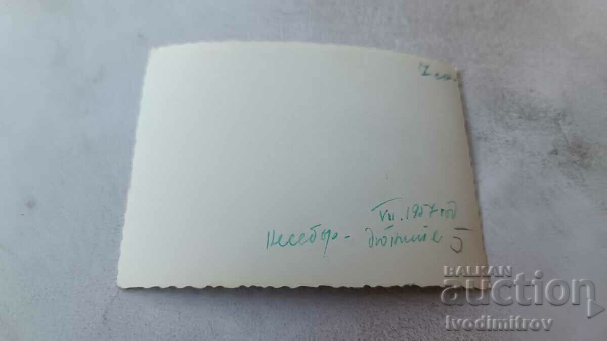 Photo Nessebar Young men and women on the beach 1957 with price 1.65 BGN | € 0.84 Photo Nessebar Young men and women on the beach 1957 with price 1.65 BGN | € 0.84