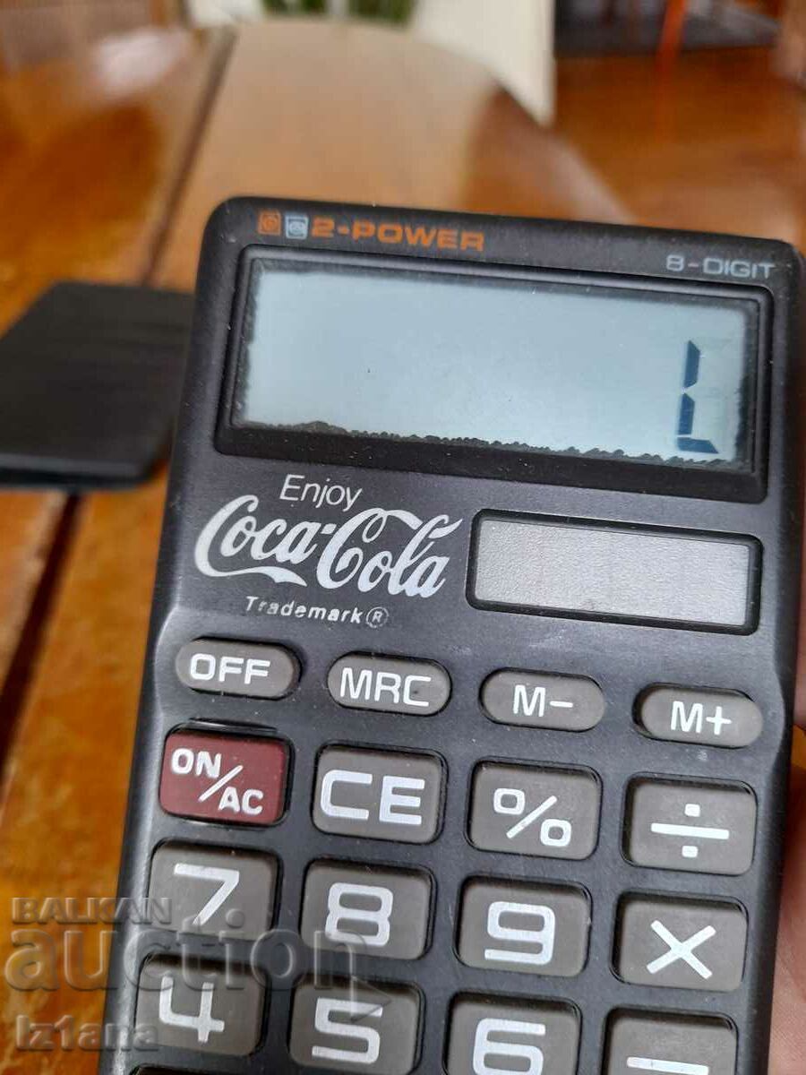 Delivery of Old Coca Cola calculator, Coca Cola Delivery of Old Coca Cola calculator, Coca Cola