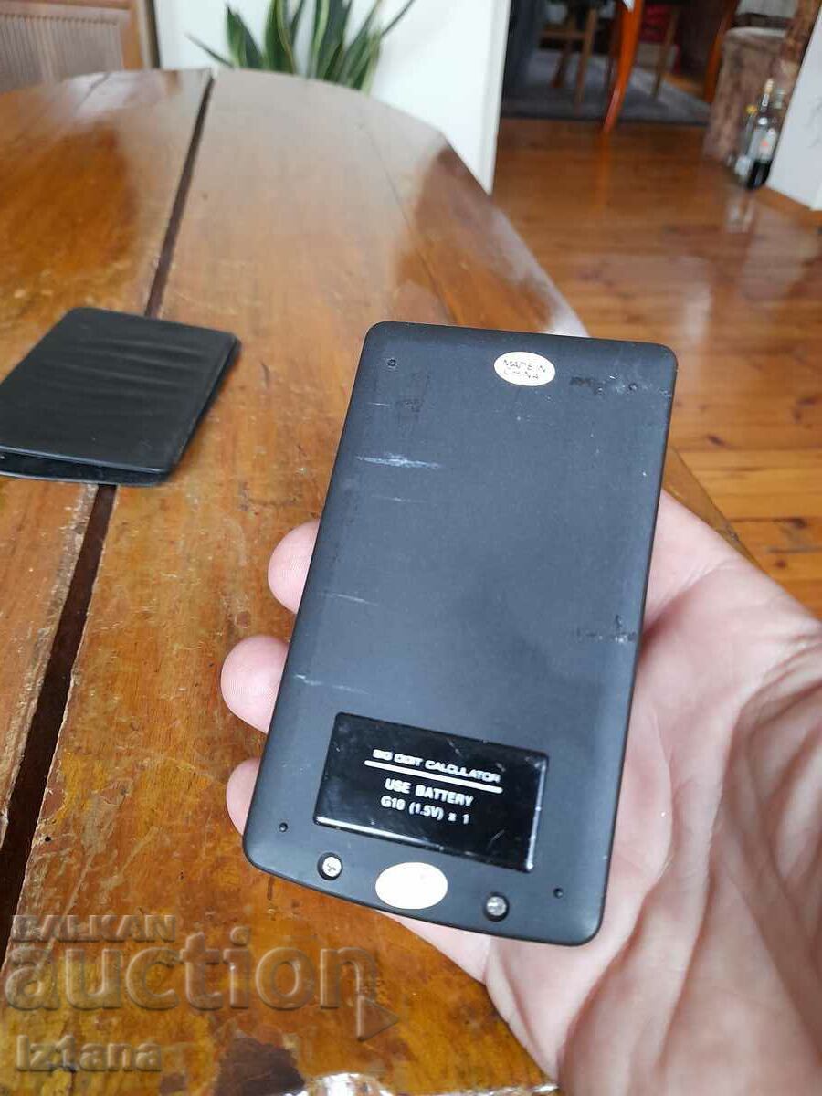 Old Coca Cola calculator, Coca Cola - 5 Old Coca Cola calculator, Coca Cola - 5