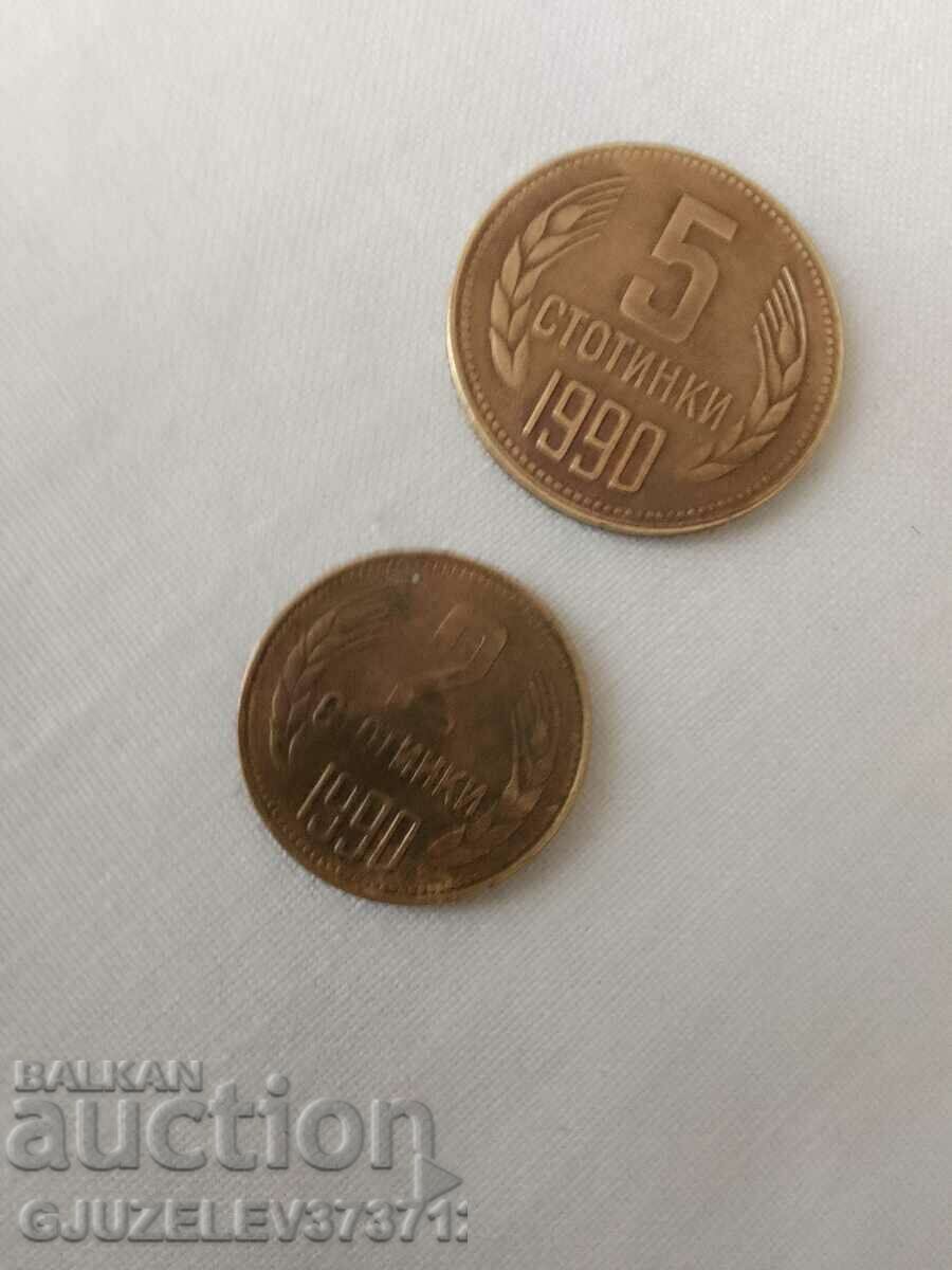 Auction  2 and 5 cents 1990
