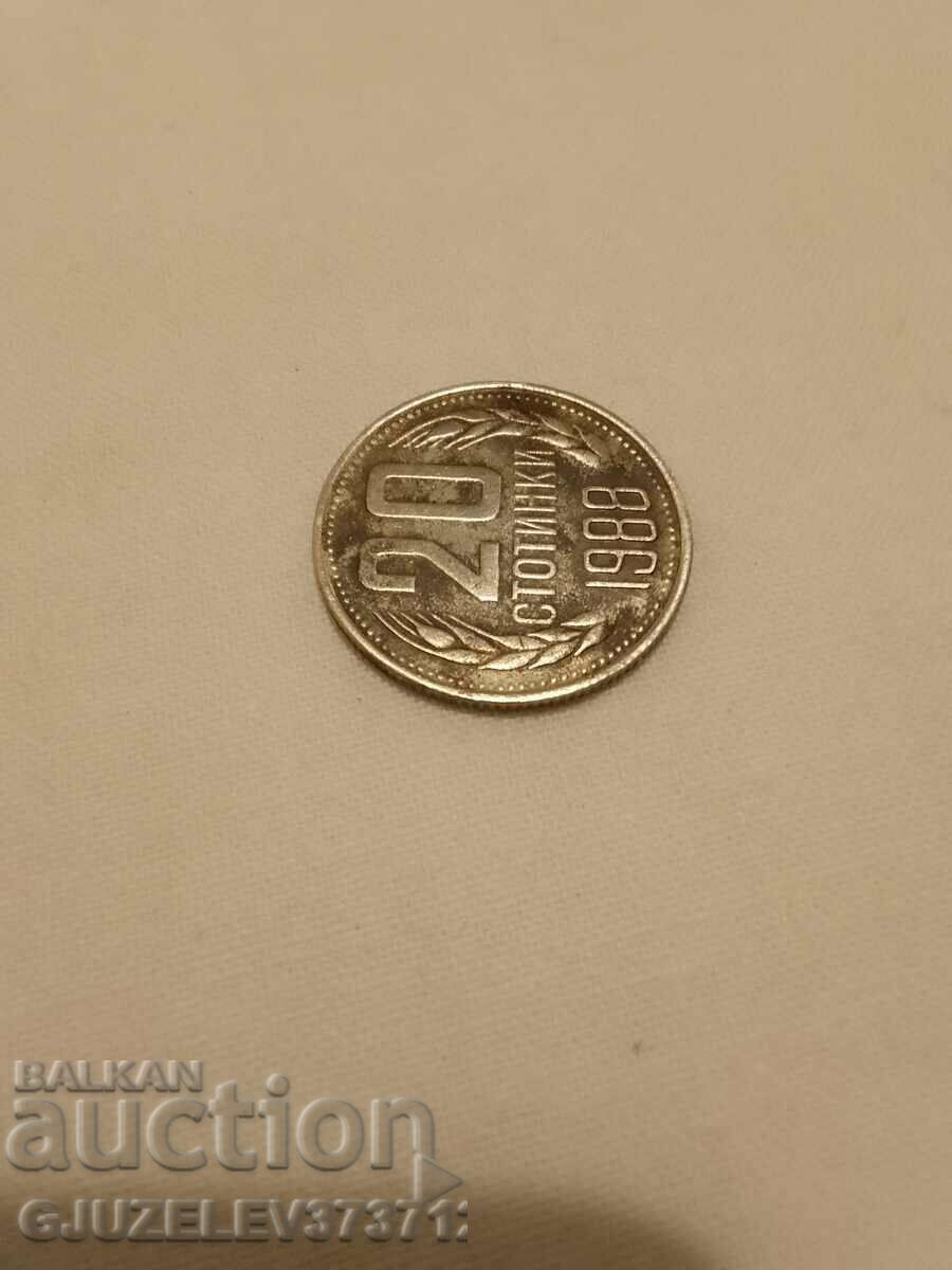 Auction 20 cents 1988 for collection Auction 20 cents 1988 for collection