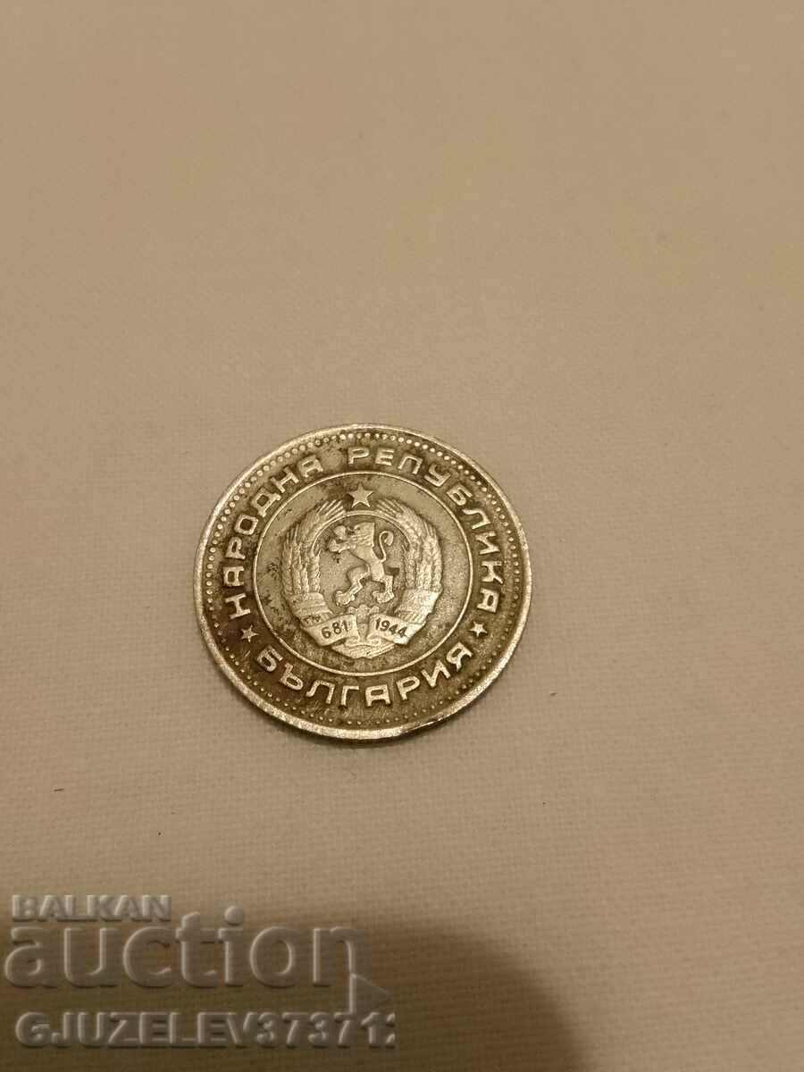 Delivery of 20 cents 1988 for collection Delivery of 20 cents 1988 for collection