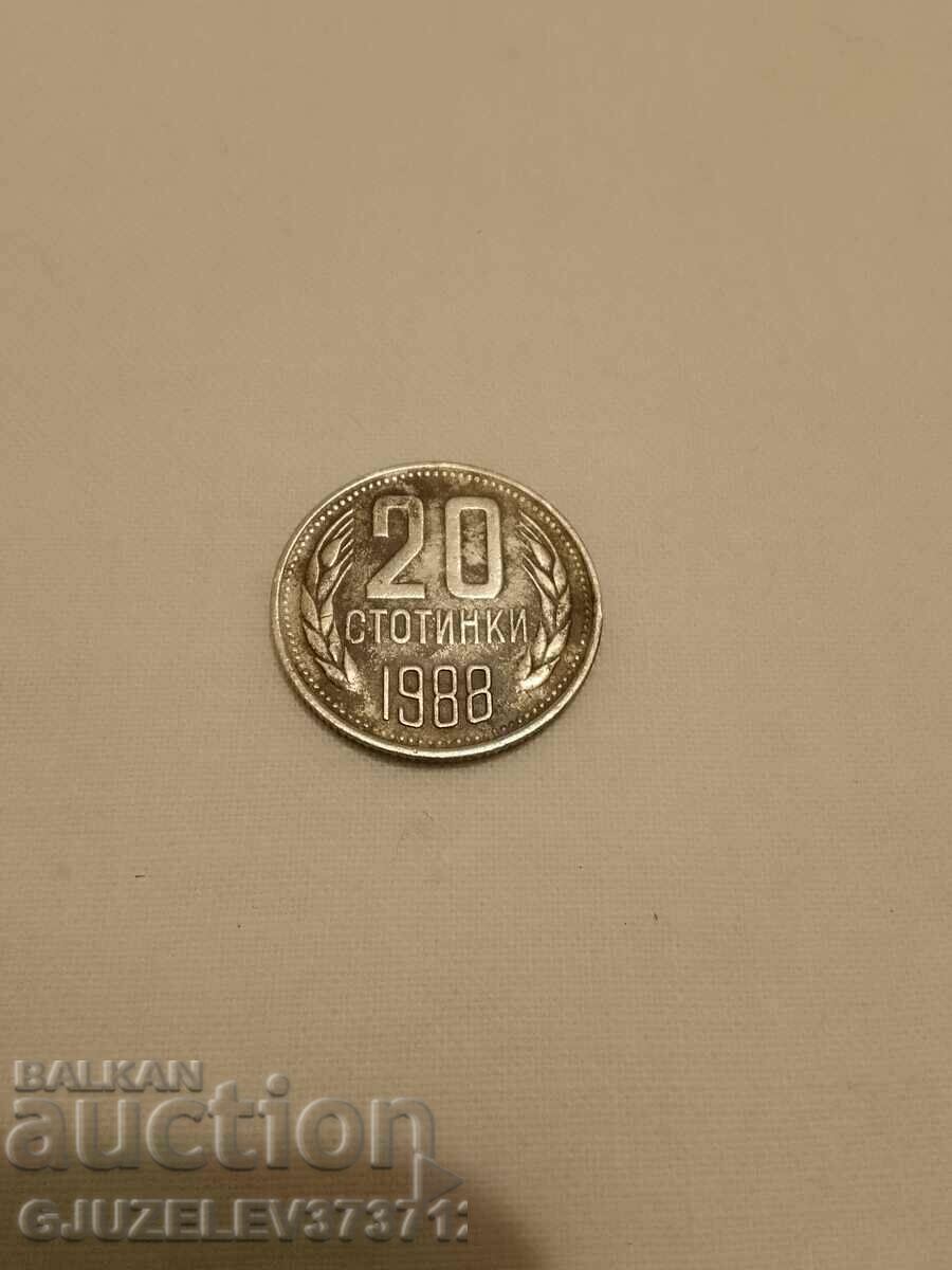 20 σεντς 1988 για παραλαβή