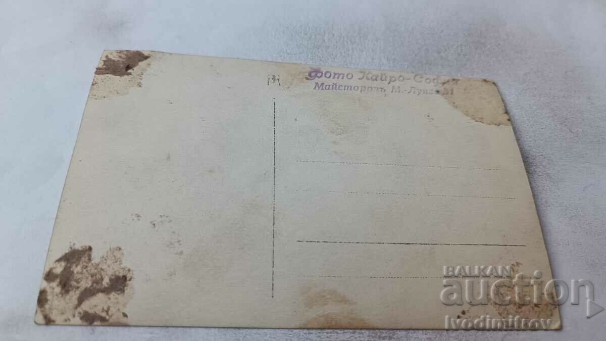 Φωτογραφία Τρεις νεαροί άνδρες με τιμή 1.35 BGN | € 0.69 Φωτογραφία Τρεις νεαροί άνδρες με τιμή 1.35 BGN | € 0.69