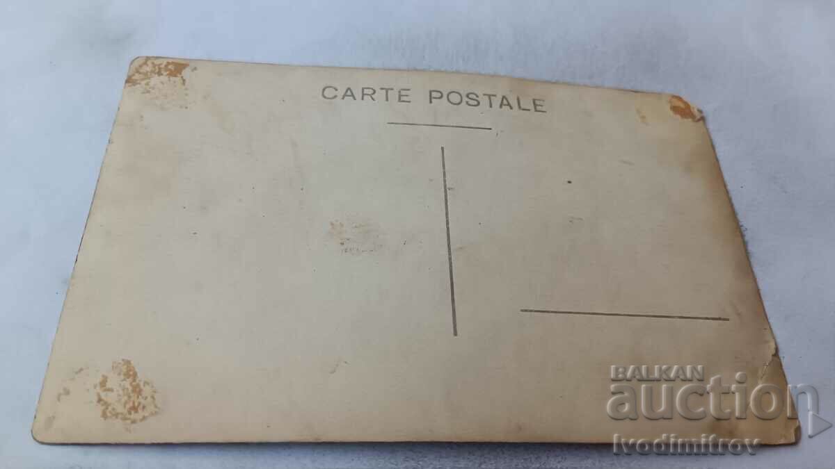 Photo Officer men women and children on the meadow with price 1.45 BGN | € 0.74 Photo Officer men women and children on the meadow with price 1.45 BGN | € 0.74