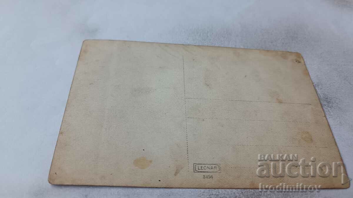 Photo Two young women in traditional clothing with price 1.45 BGN | € 0.74 Photo Two young women in traditional clothing with price 1.45 BGN | € 0.74